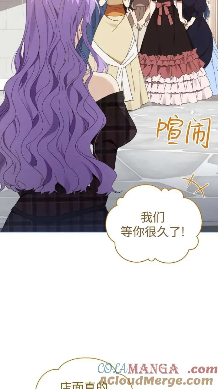 第46话32