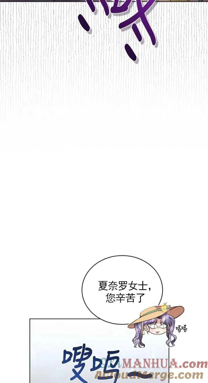 第16话57