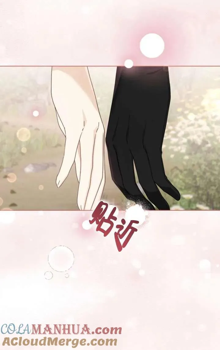 第36话24