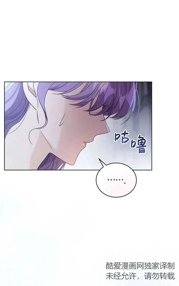 第39话101