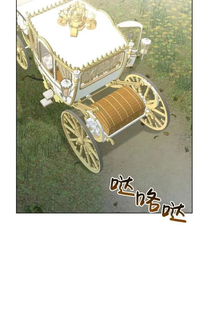 第41话79