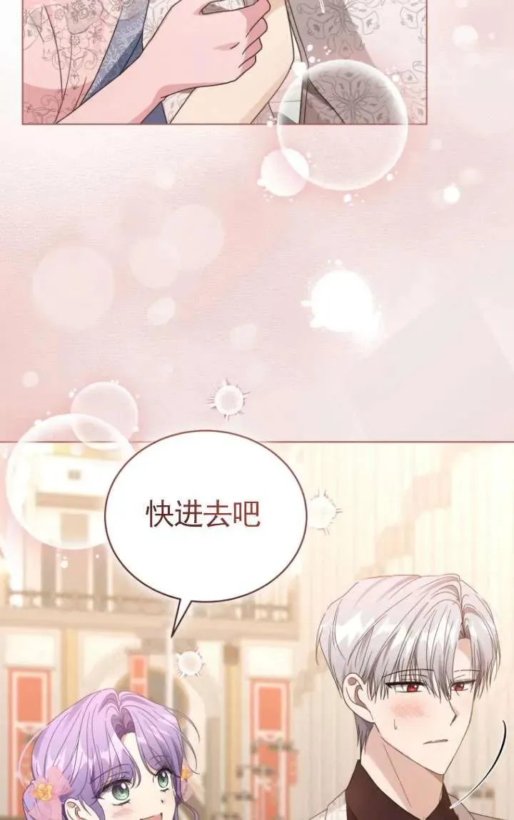 第37话31