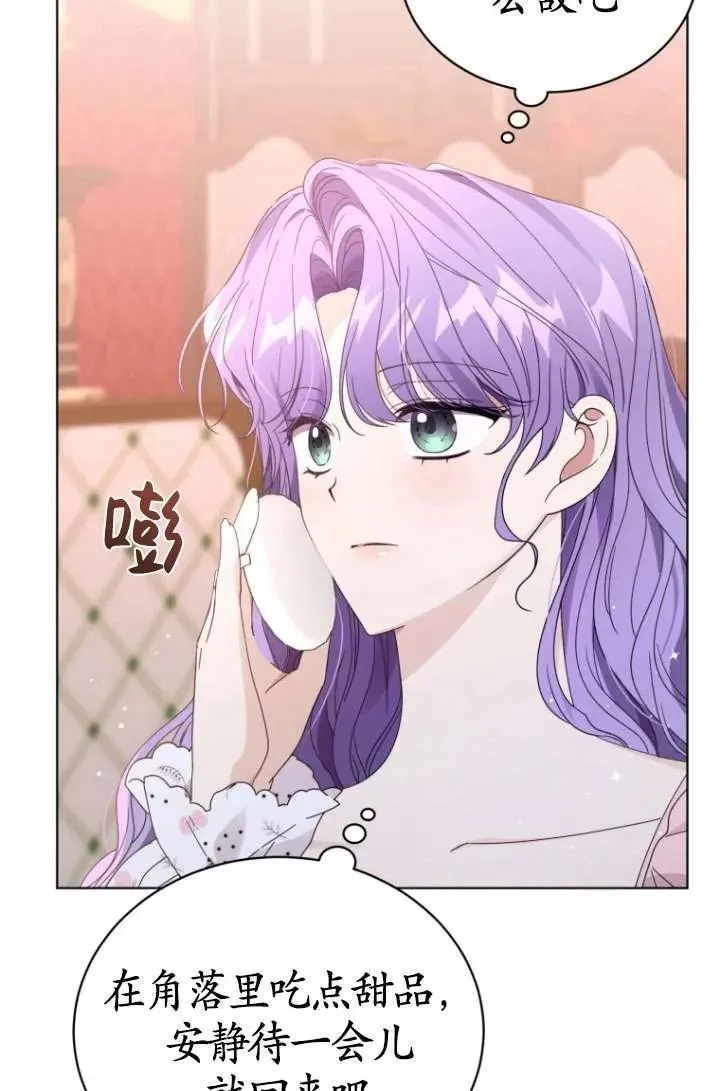 第37话83