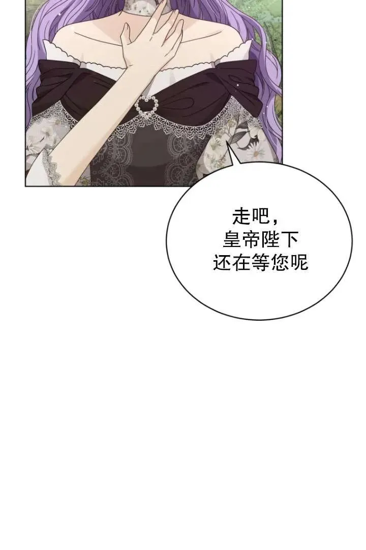 第41话73