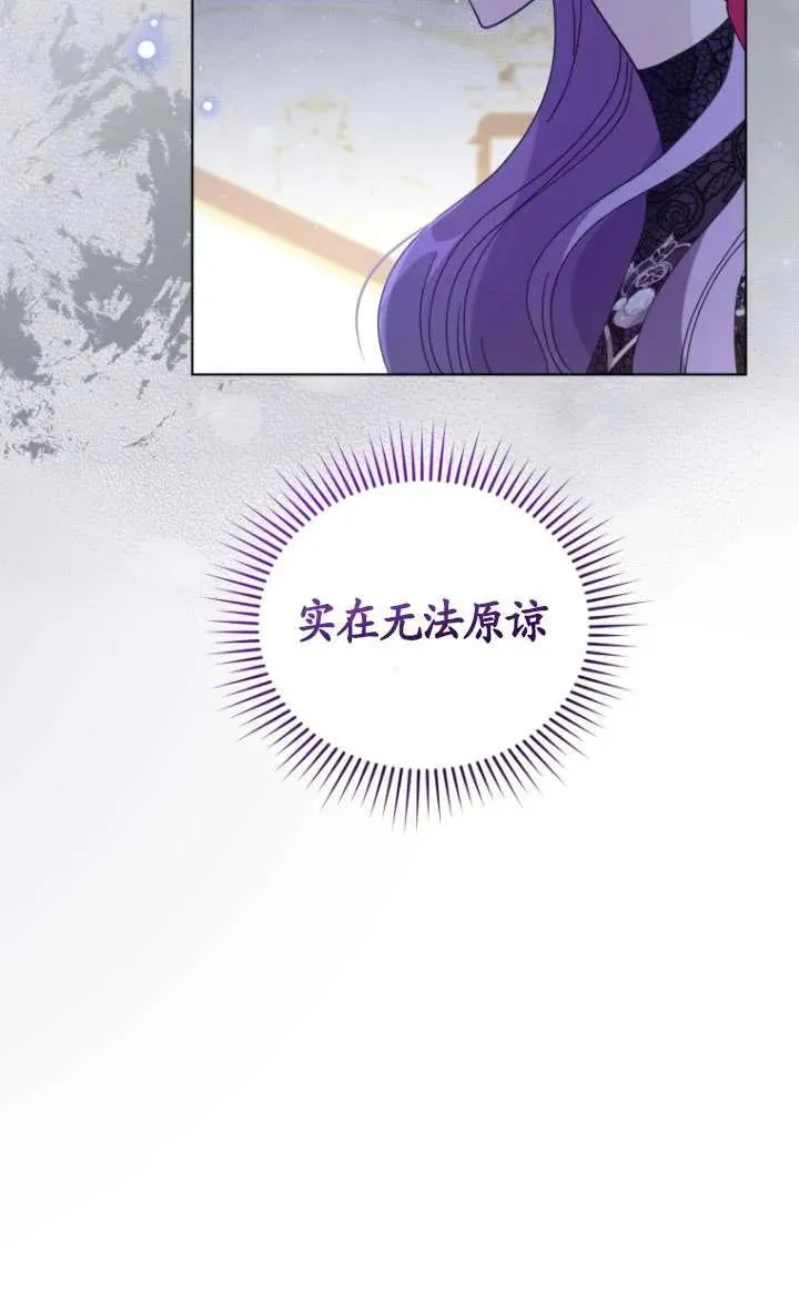 第42话103