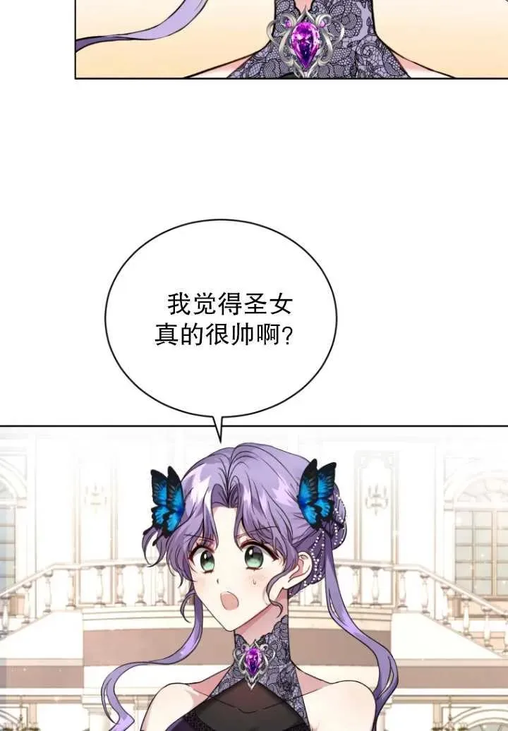 第06话54