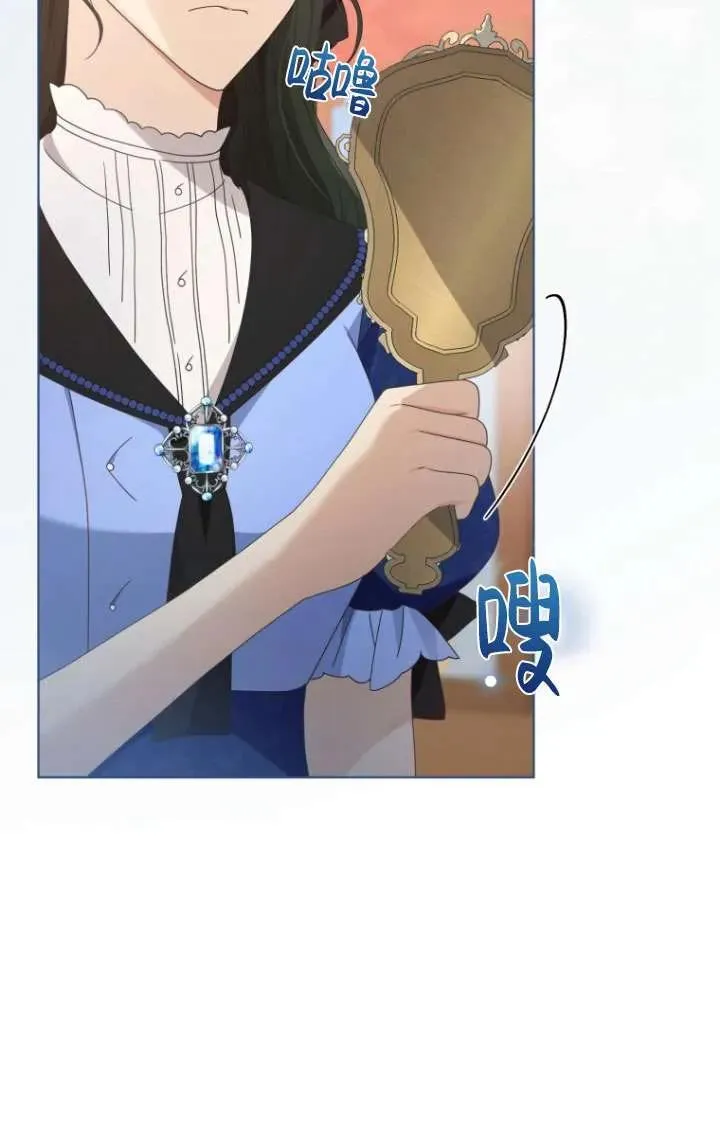 第45话42