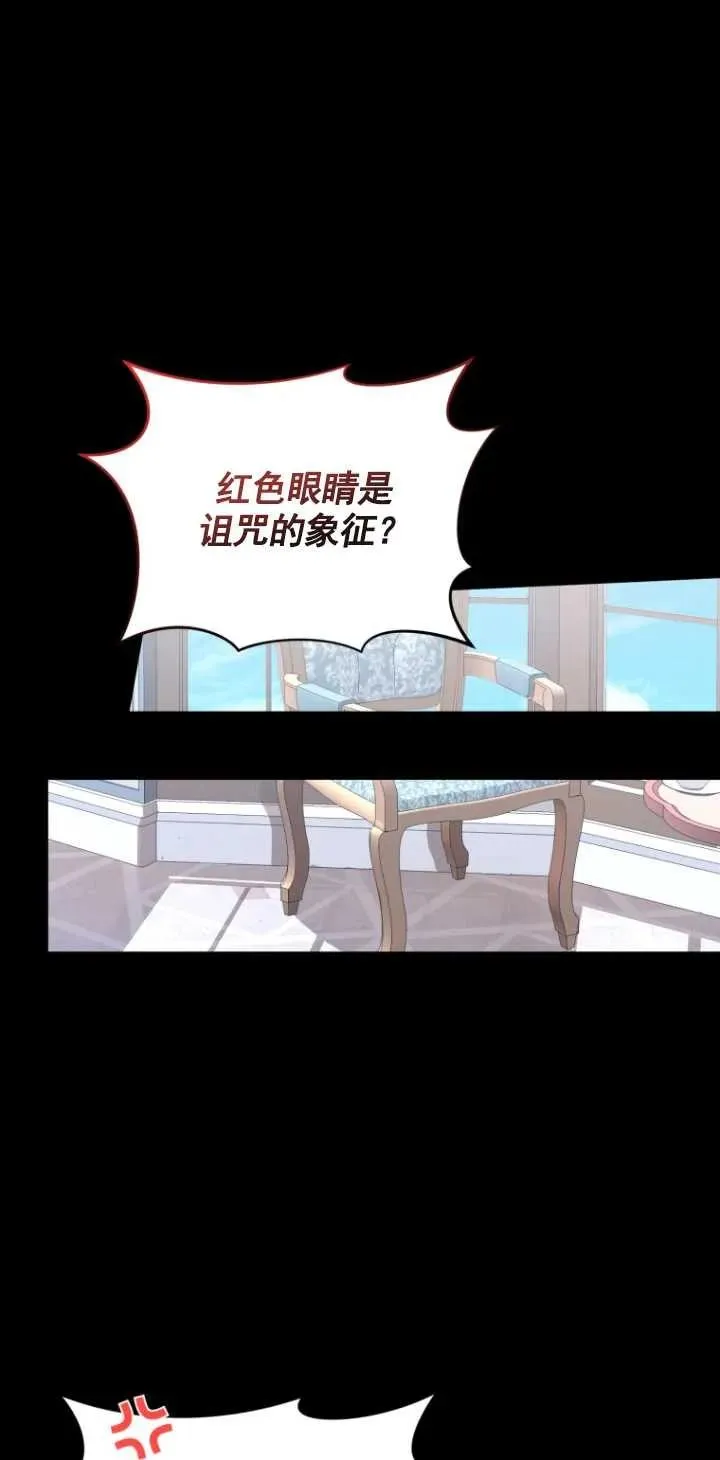 第04话58