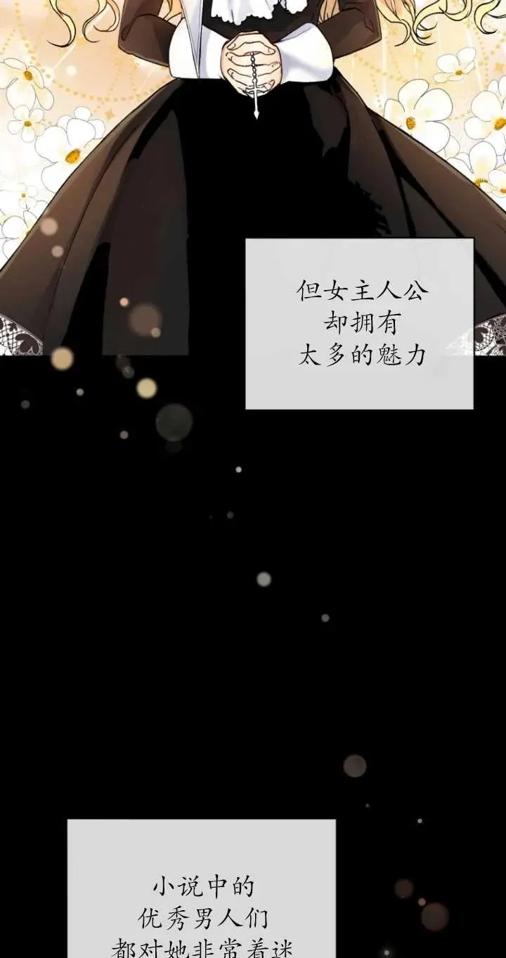第01话17