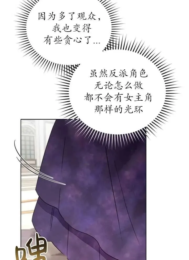 第05话111