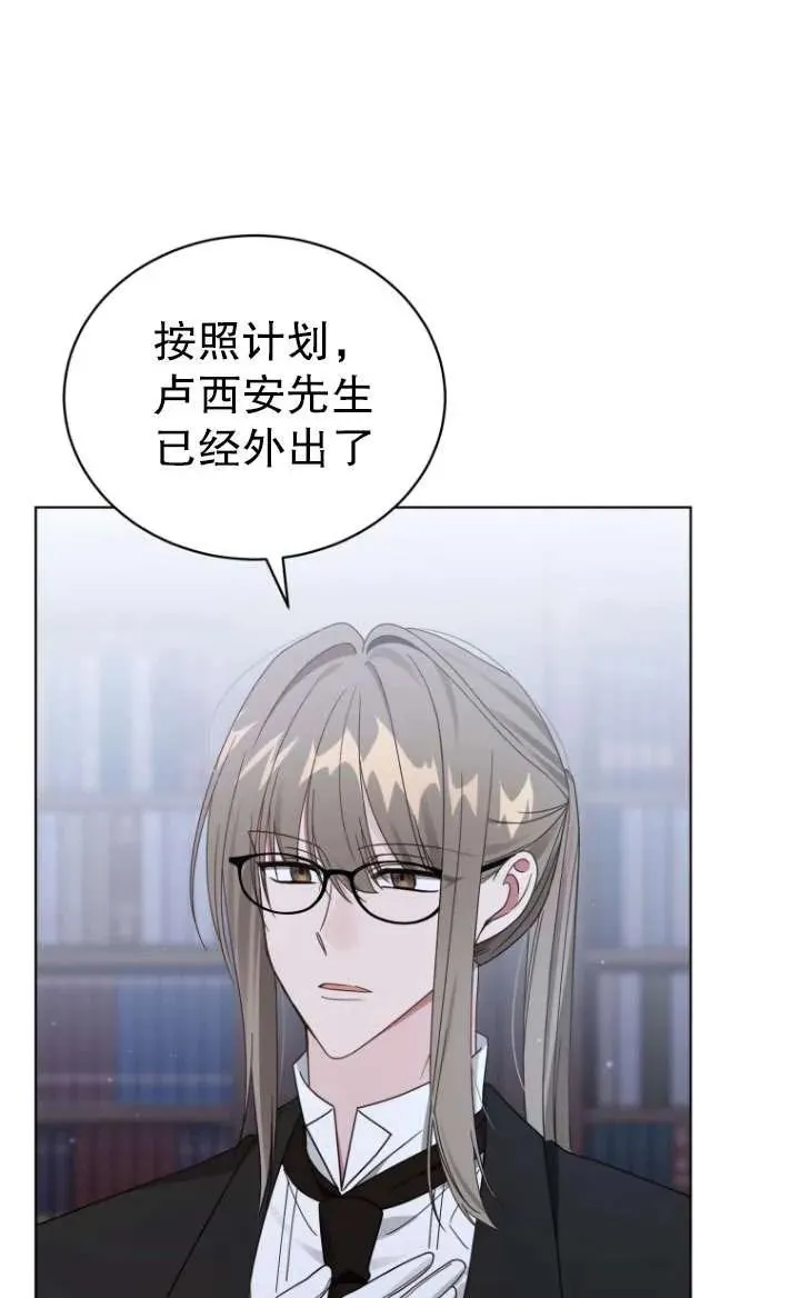 第39话67