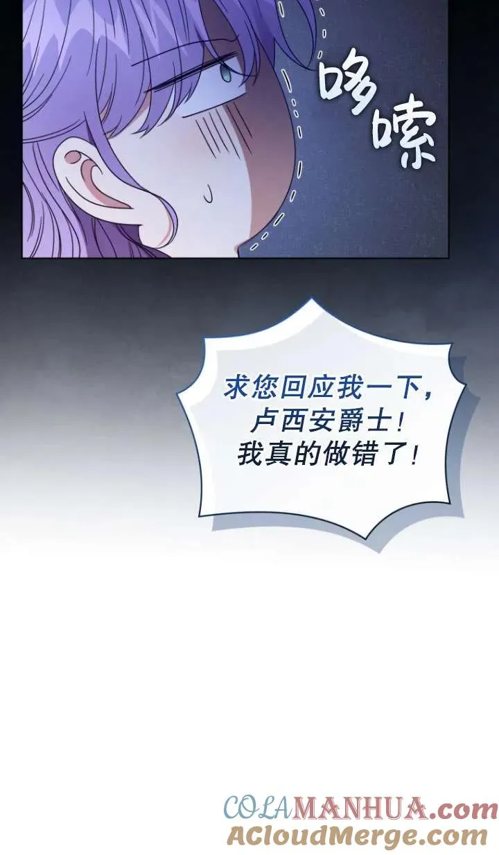 第40话28