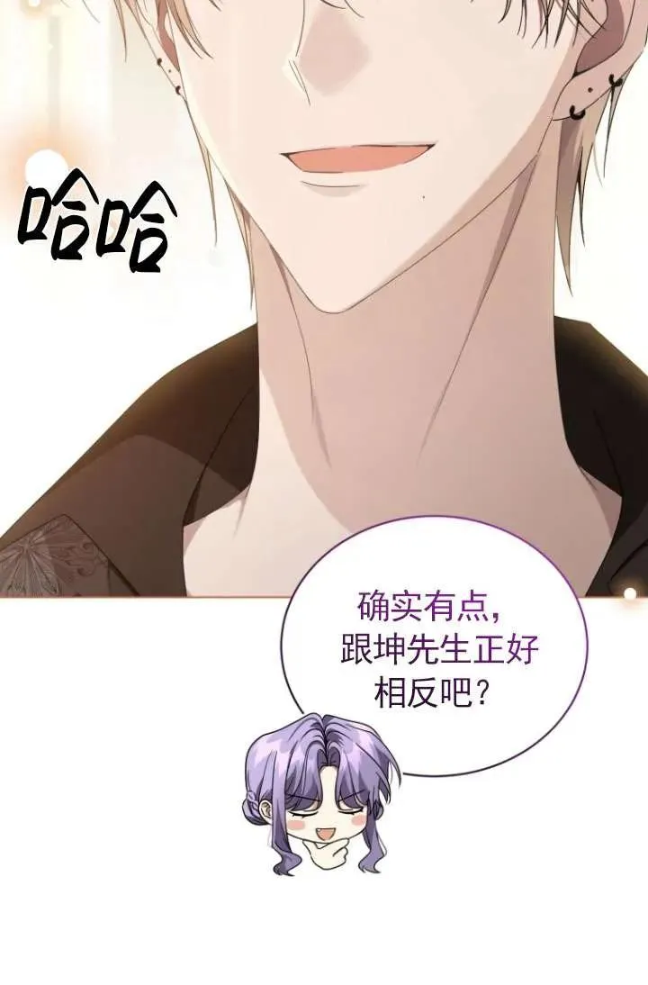 第43话105