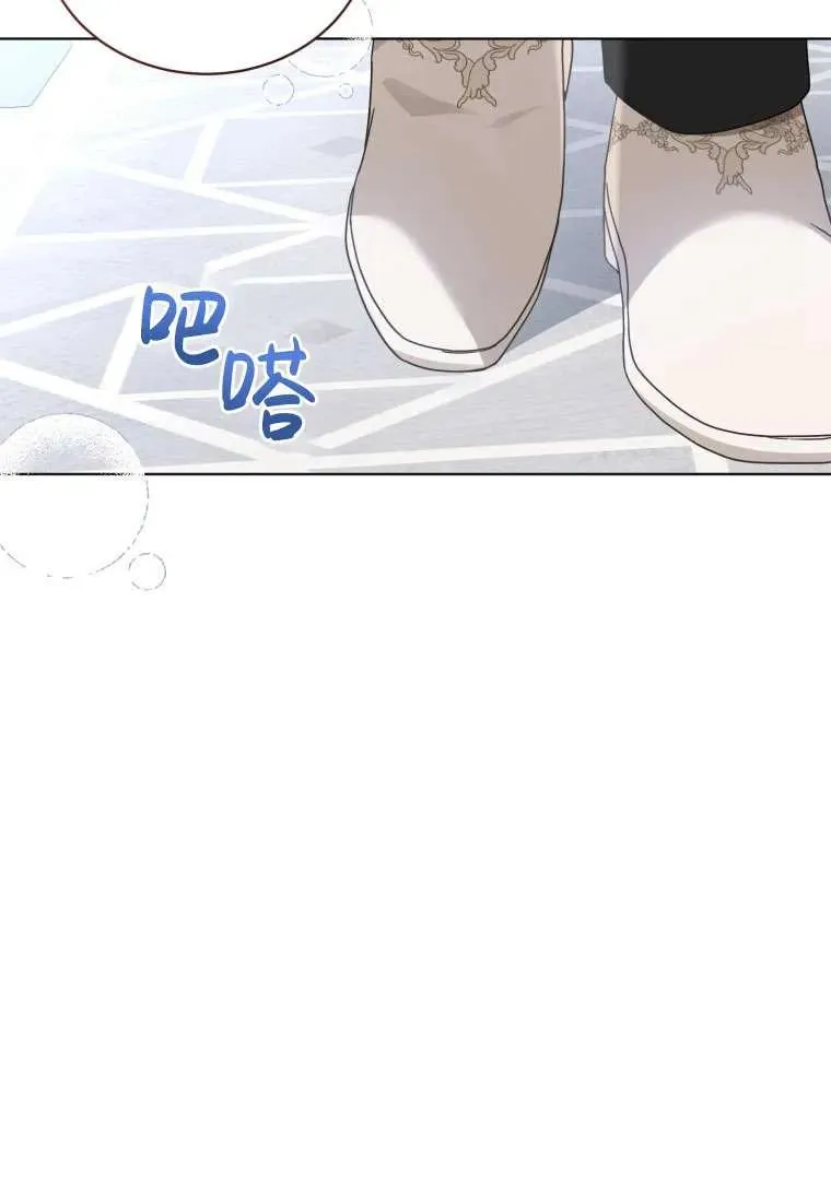 第34话99