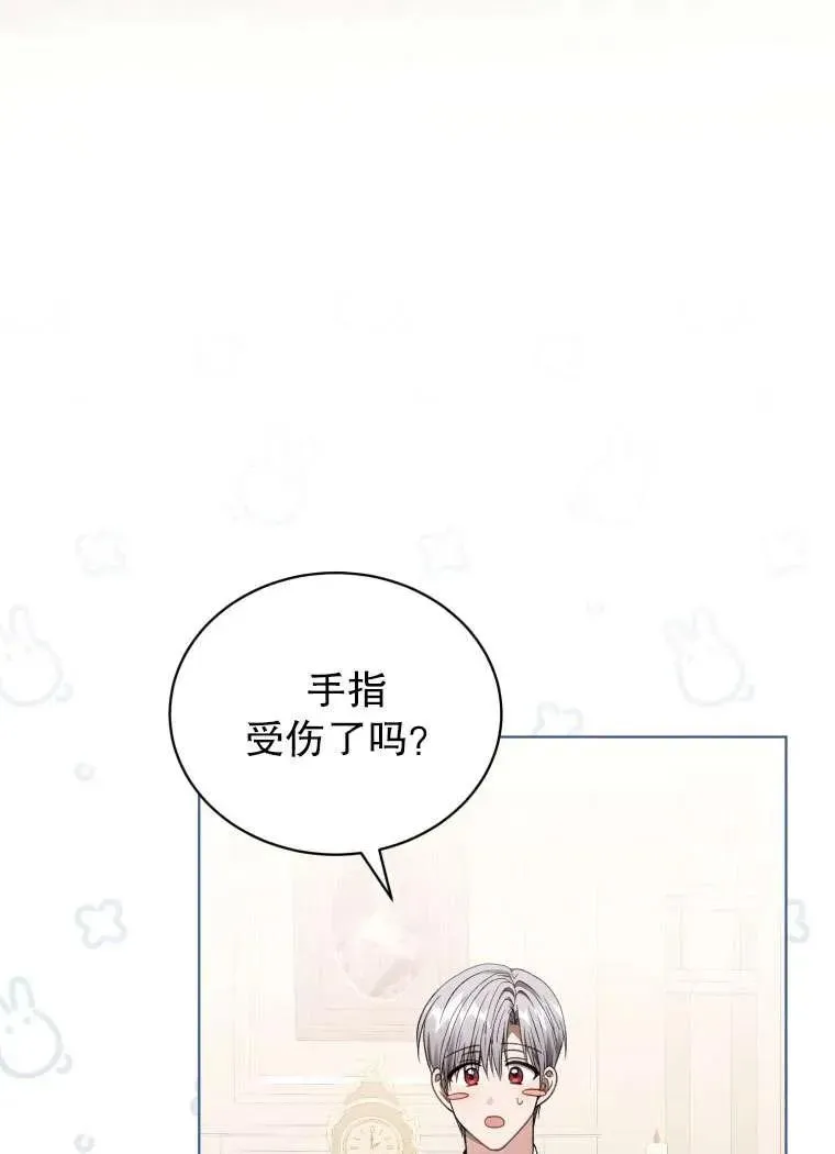 第30话68
