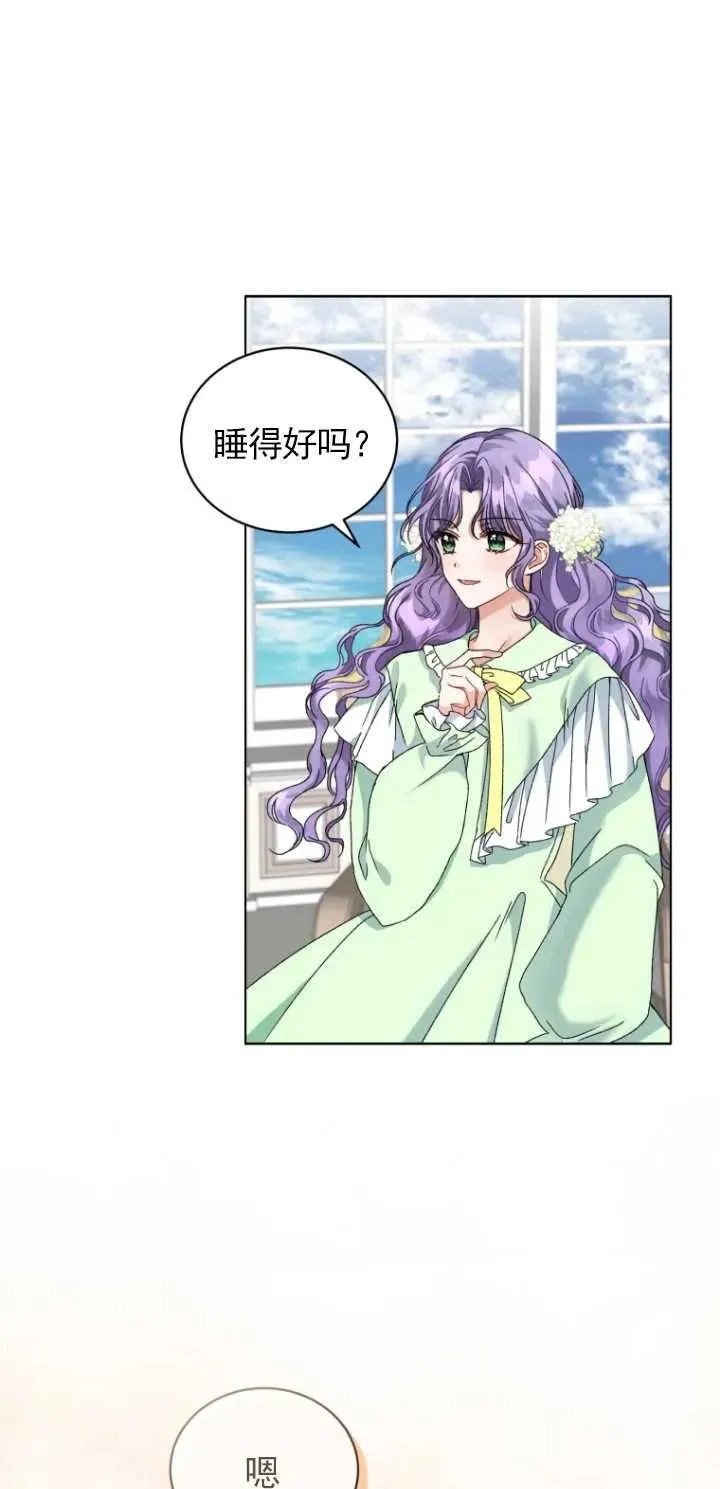 第04话35
