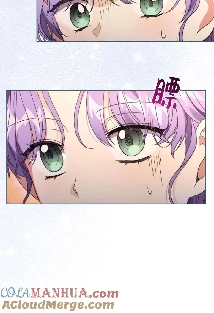 第33话66