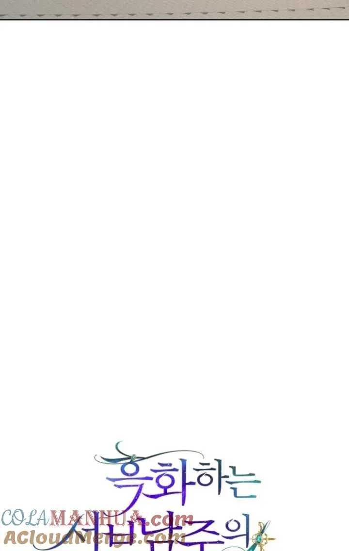 第10话21