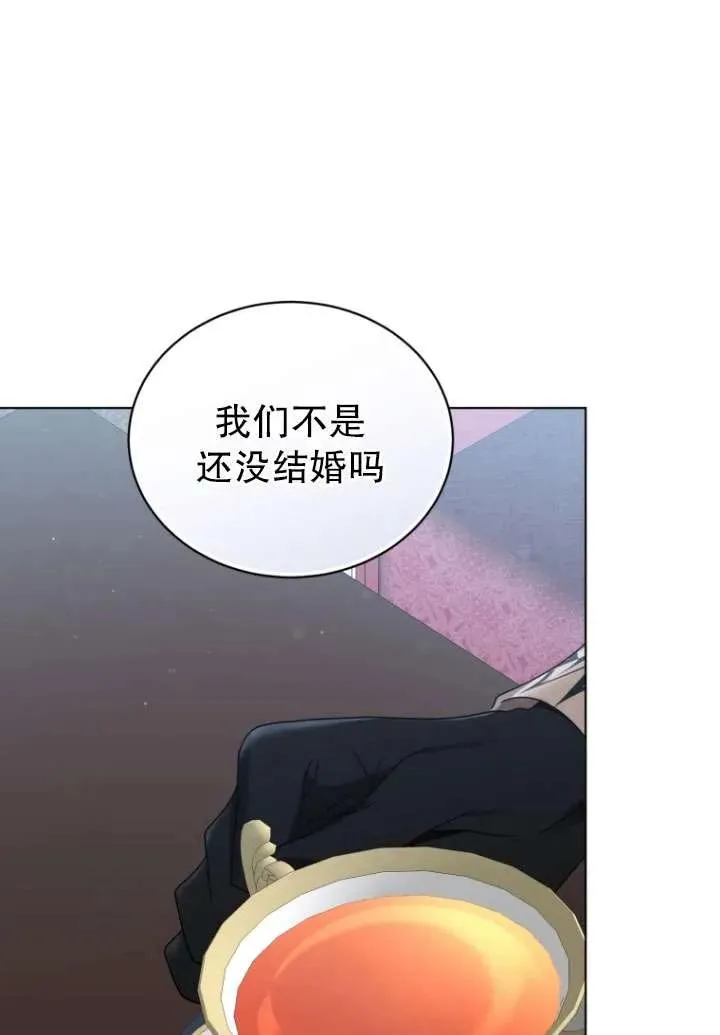 第40话49