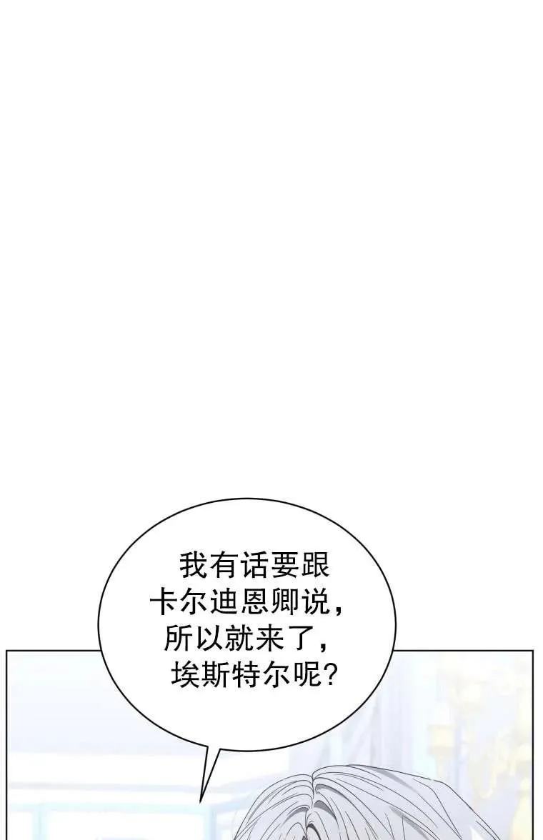 第34话114