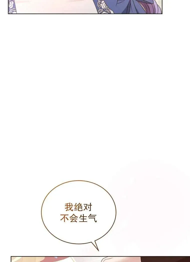 第30话58