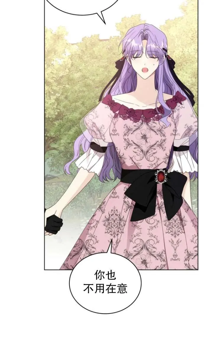 第44话89