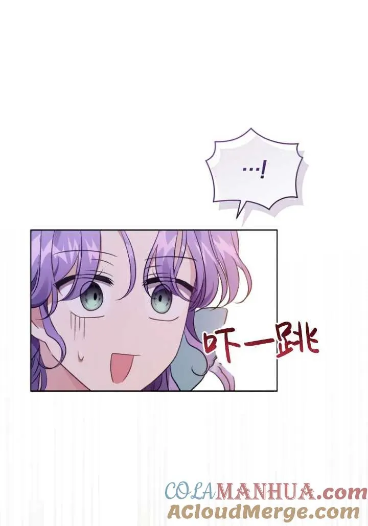 第20话30