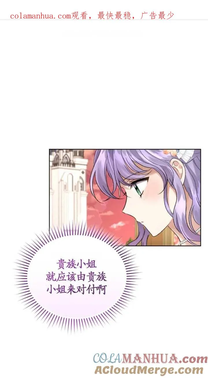 第12话0
