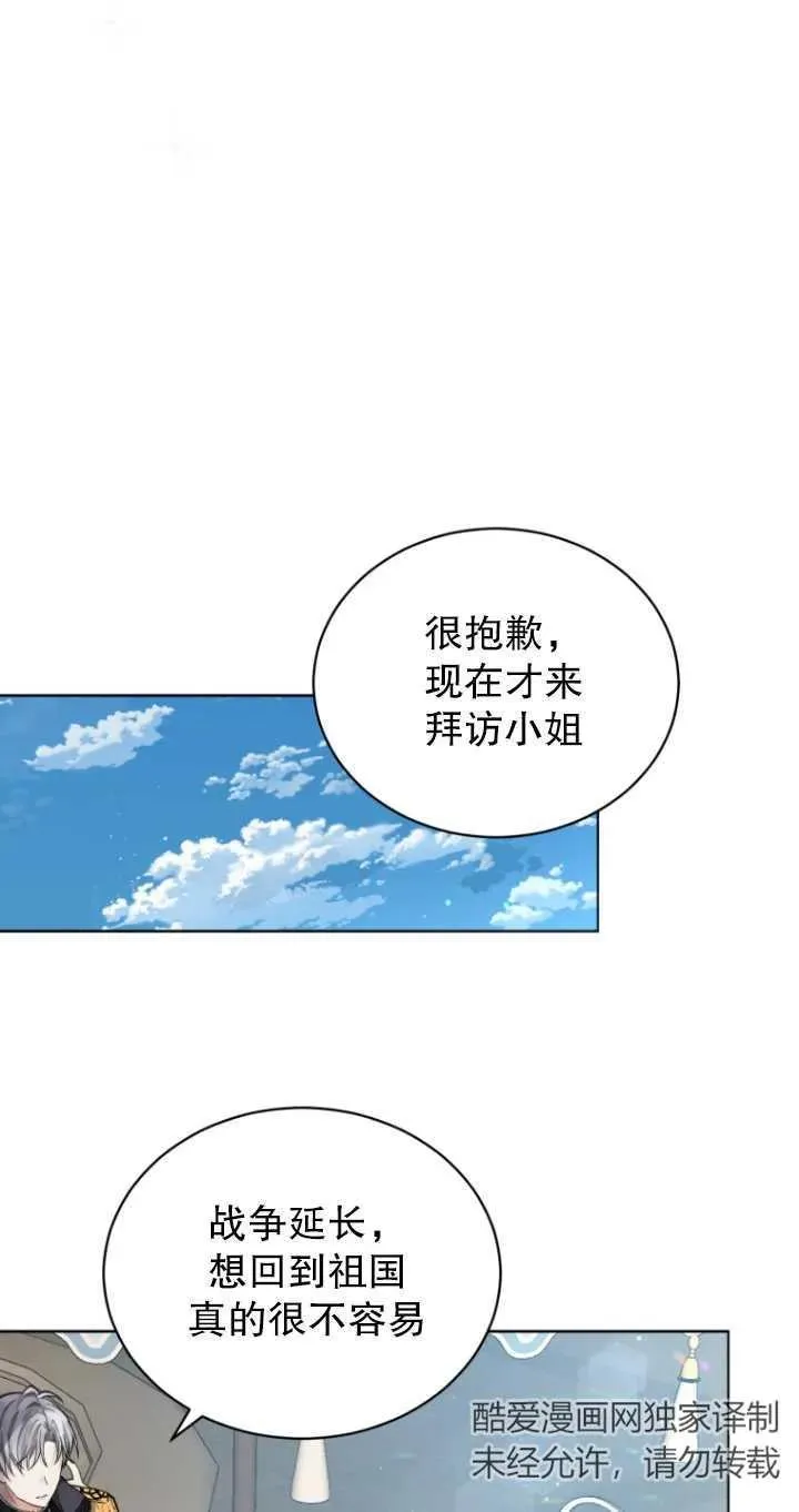 第01话6
