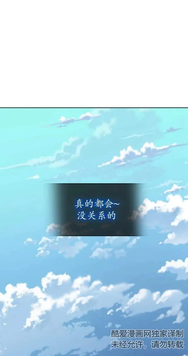 第01话9