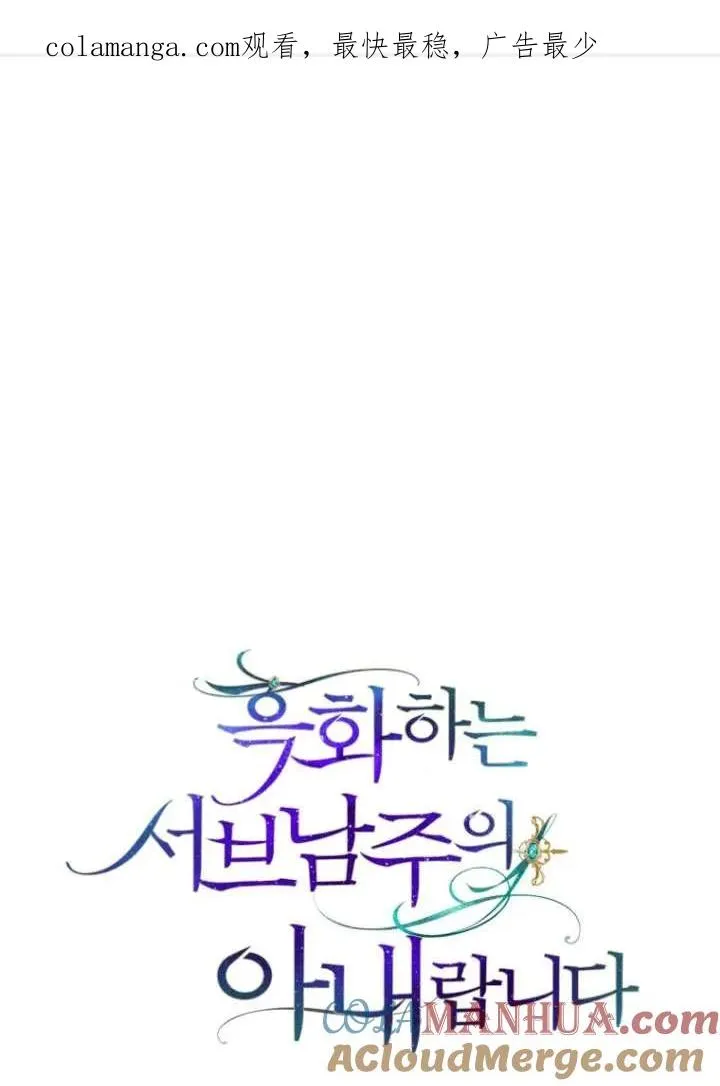 第33话0