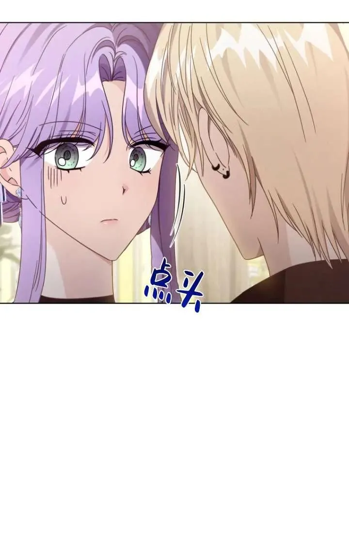 第43话81