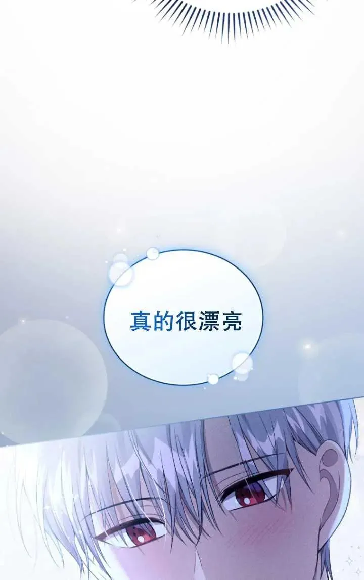 第22话52