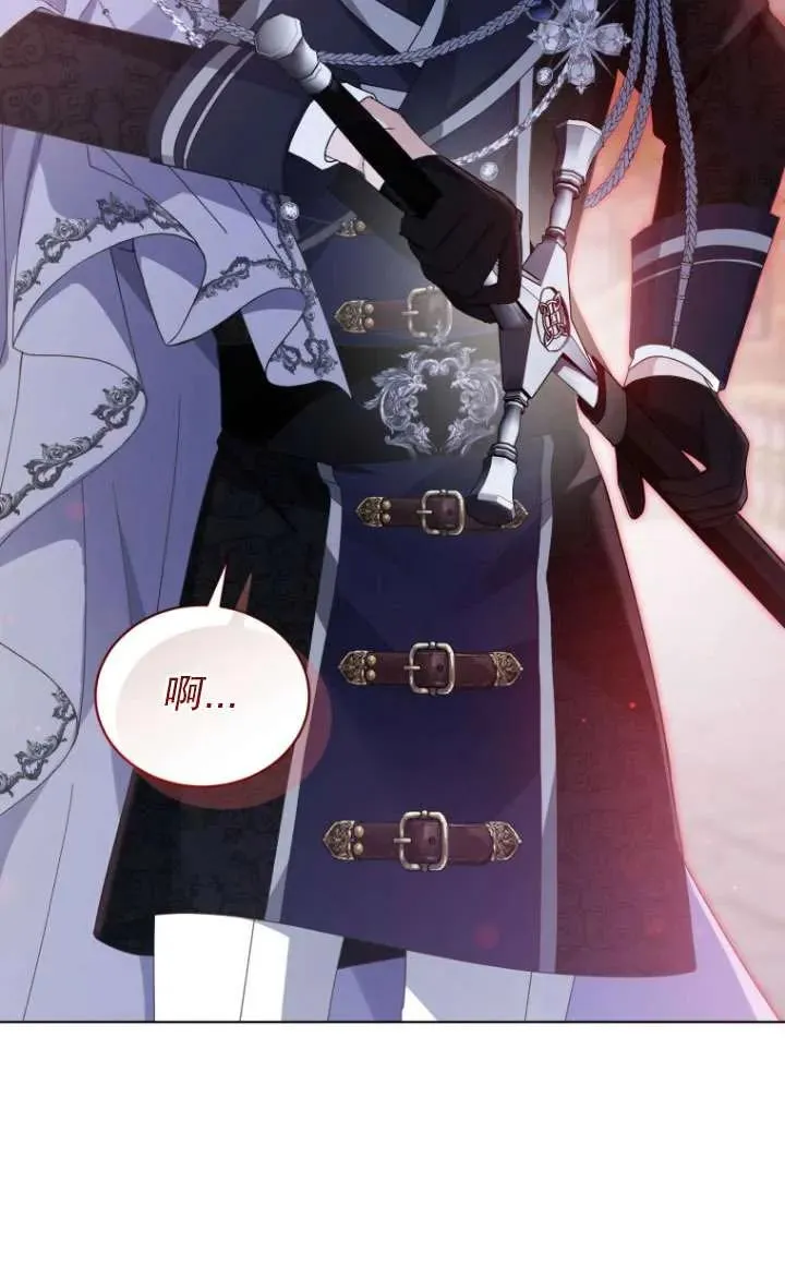第44话59