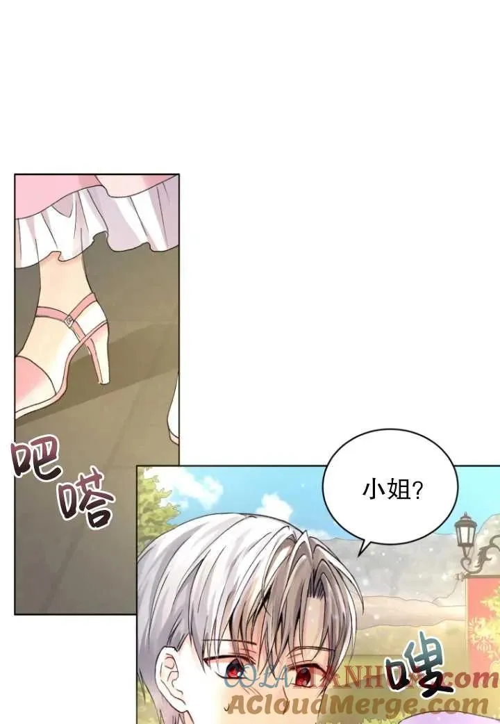 第01话60