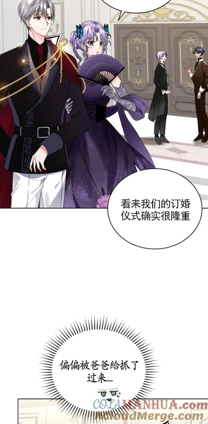 第04话78
