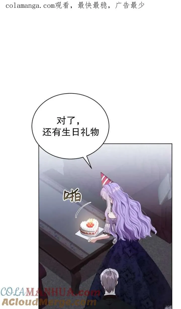 第40话0