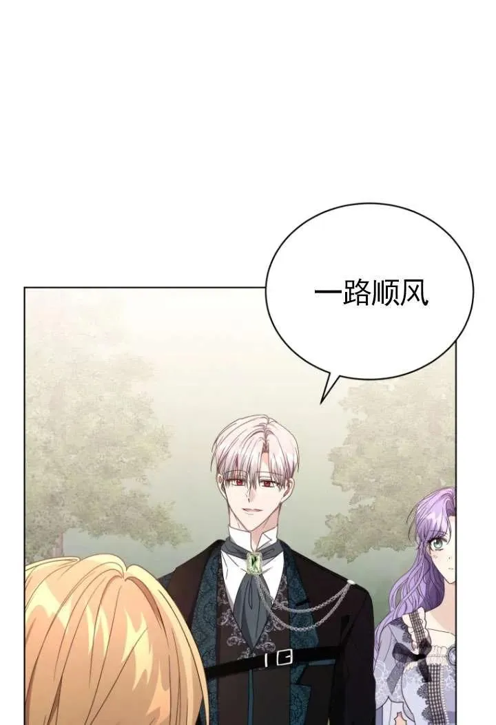 第36话49