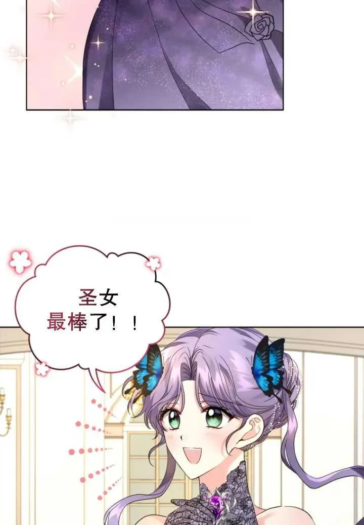 第06话58