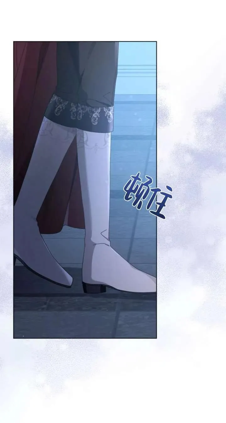 第45话93