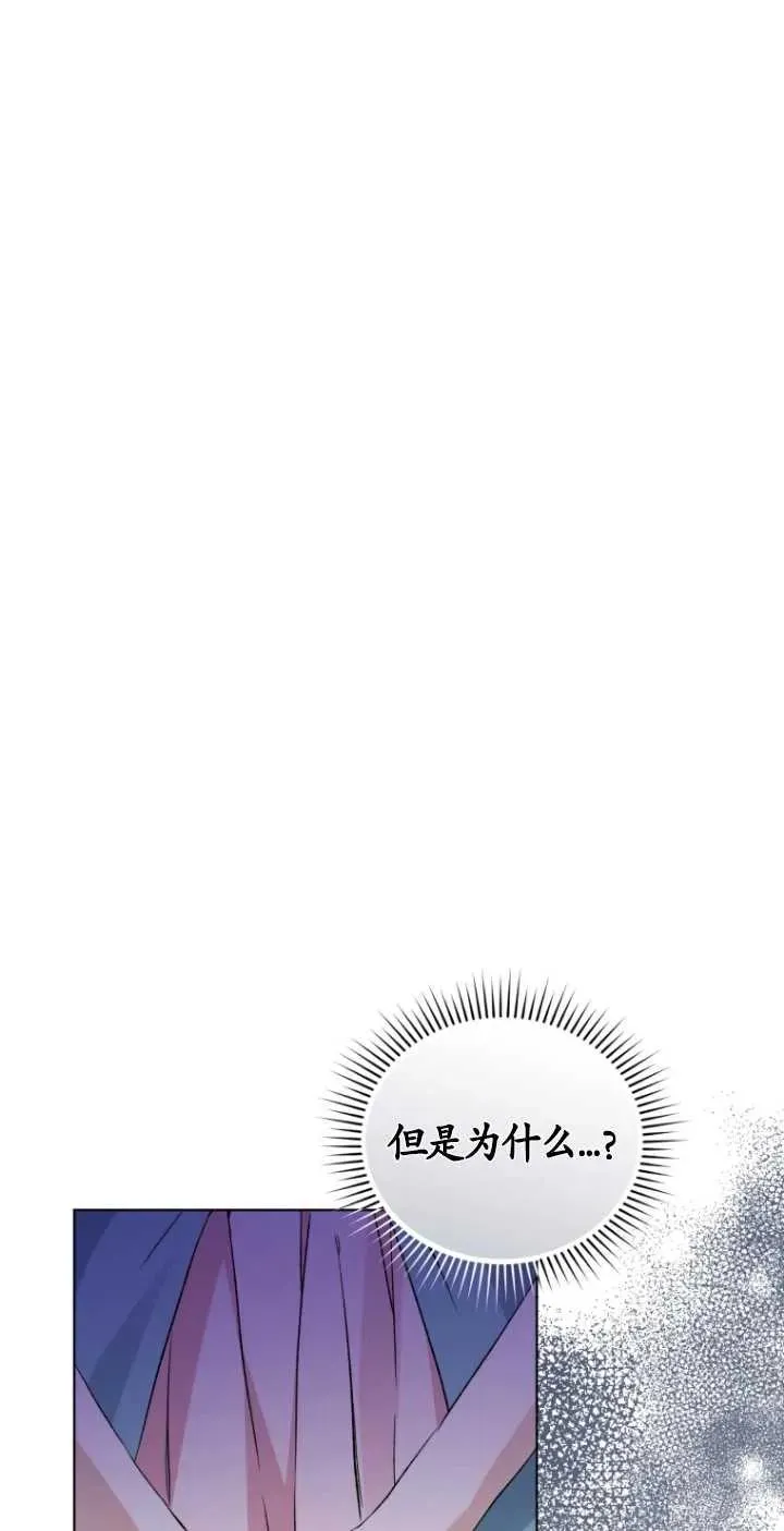 第21话1