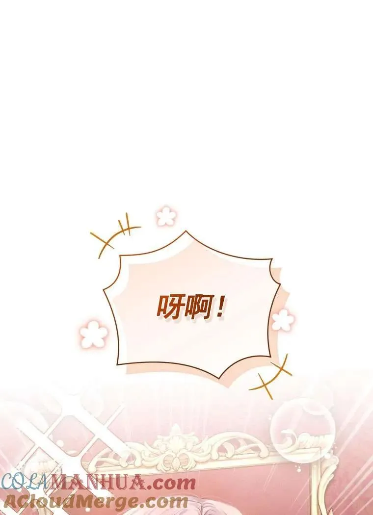 第31话28
