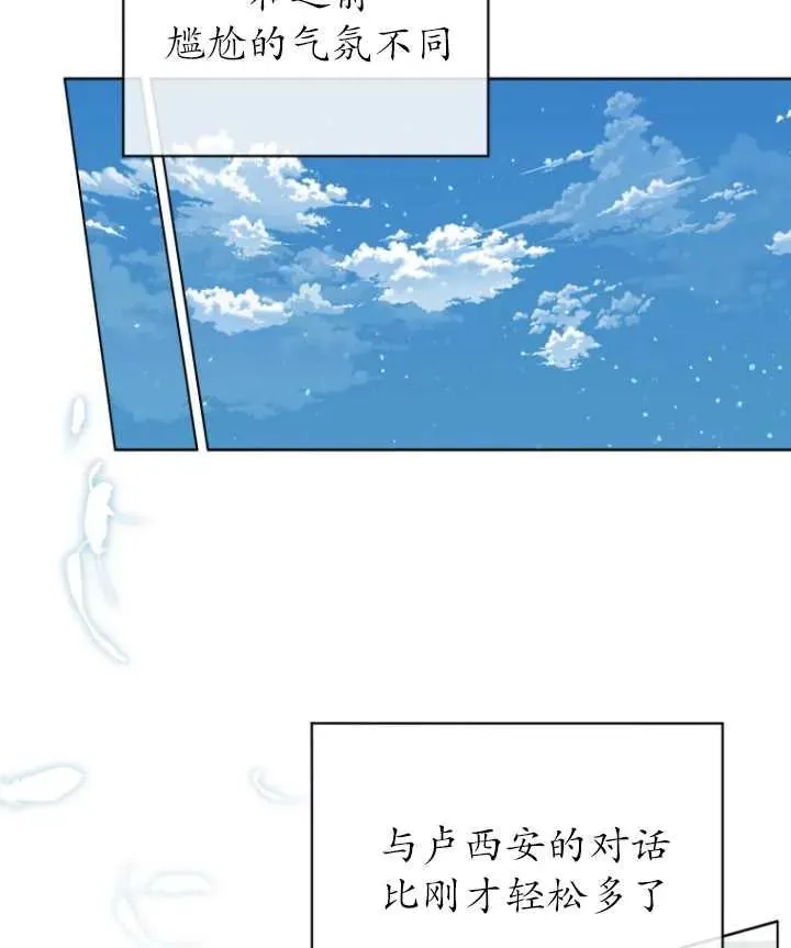 第01话89