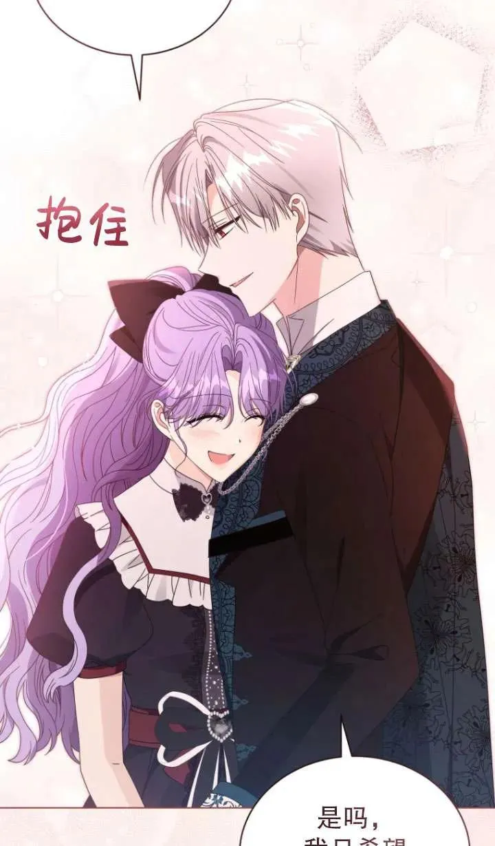 第41话41