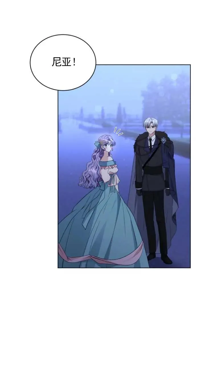 第21话52