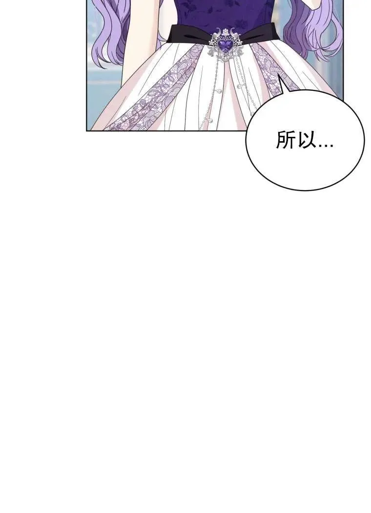 第34话89