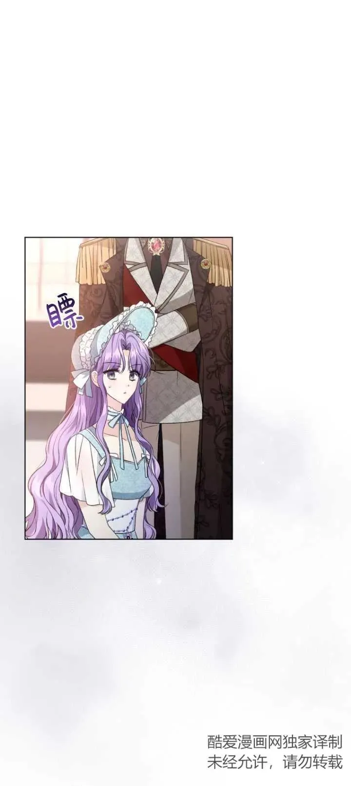第25话1