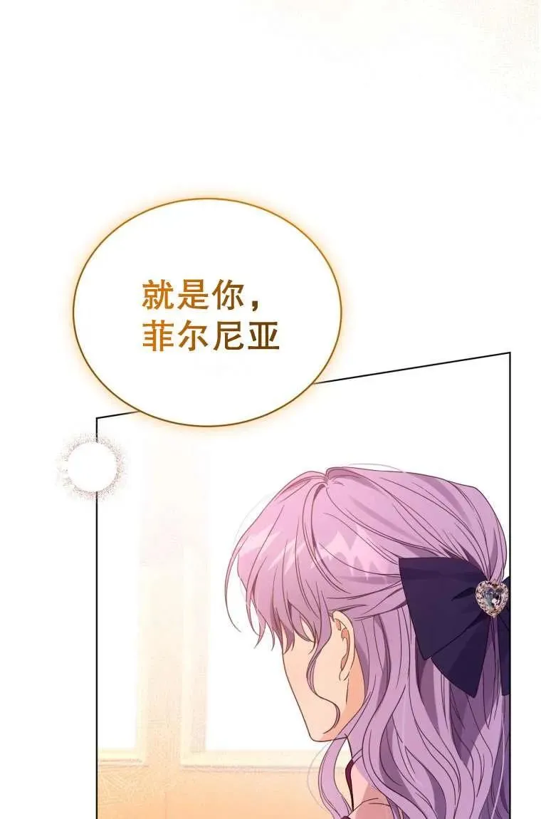 第34话2