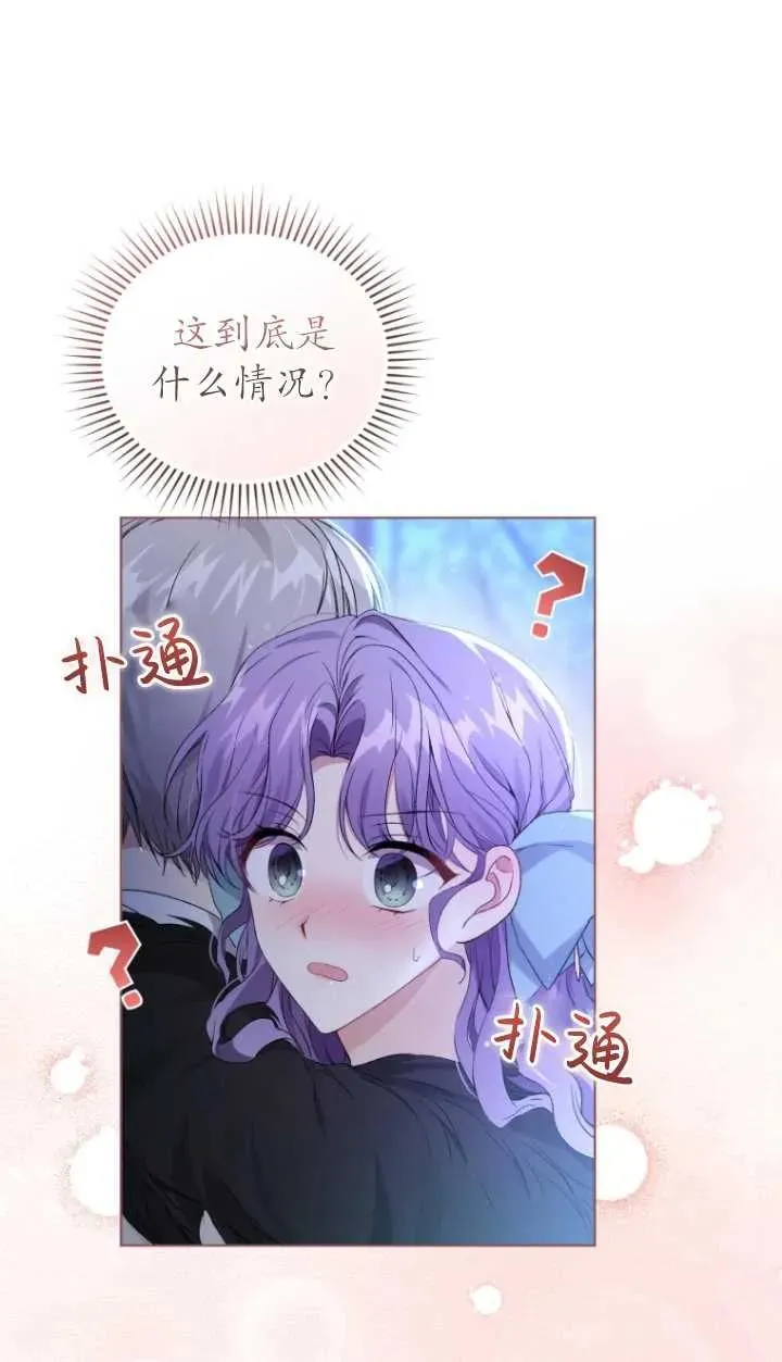 第22话2