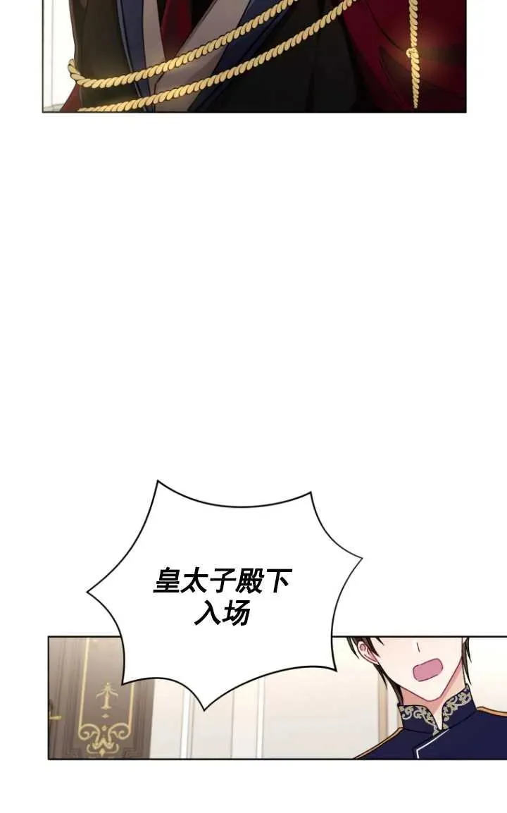 第04话88